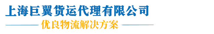 永恒能源